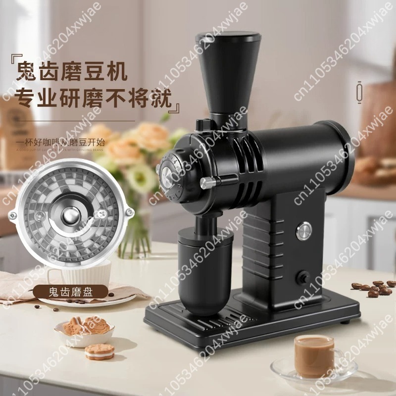 Coffee Bean Grinder Electric - 電動ゴーストシャーク・バーコーヒーグラインダー ミニパワフル豆挽き器 シングルオリジンコーヒー用 ノンエスプレッソ 家庭用コーヒーメーカー