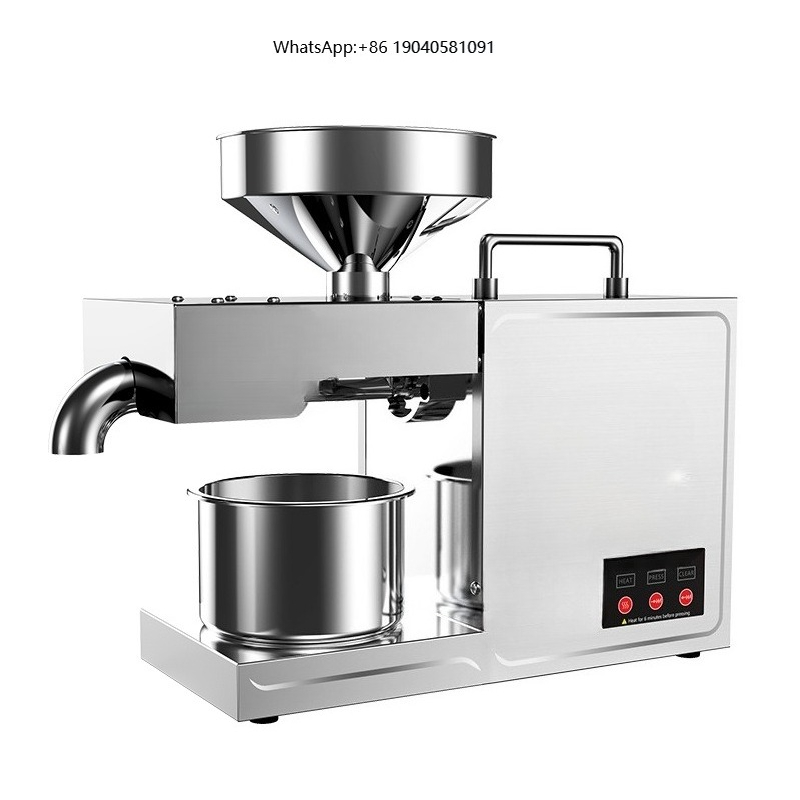 B03 家庭用オイルプレス機、小型、ステンレス製、キッチン家 - Kitchen Appliances のレビューと価格